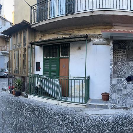 Luxury Home Catacombe Napoli Esterno foto